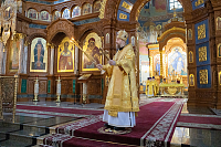 Тут описание фото или заголовок новости
