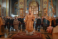 Тут описание фото или заголовок новости