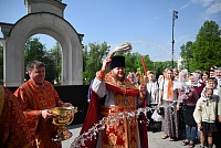 Тут описание фото или заголовок новости