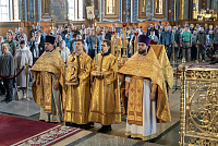 Тут описание фото или заголовок новости