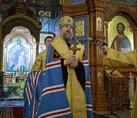 Тут описание фото или заголовок новости