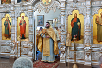 Тут описание фото или заголовок новости