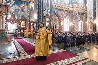 Тут описание фото или заголовок новости