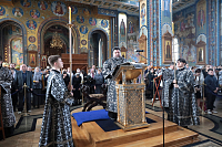 Тут описание фото или заголовок новости