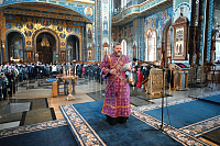 Тут описание фото или заголовок новости