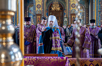 Тут описание фото или заголовок новости