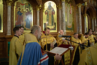 Тут описание фото или заголовок новости