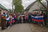 Тут описание фото или заголовок новости
