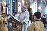 Тут описание фото или заголовок новости