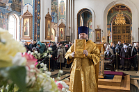 Тут описание фото или заголовок новости
