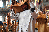 Тут описание фото или заголовок новости