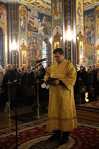 Тут описание фото или заголовок новости