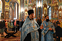 Тут описание фото или заголовок новости