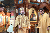 Тут описание фото или заголовок новости