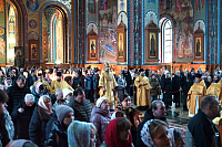 Тут описание фото или заголовок новости