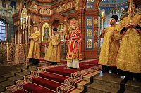 Тут описание фото или заголовок новости