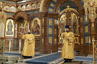 Тут описание фото или заголовок новости