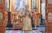 Тут описание фото или заголовок новости