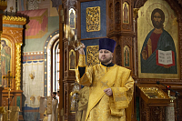 Тут описание фото или заголовок новости