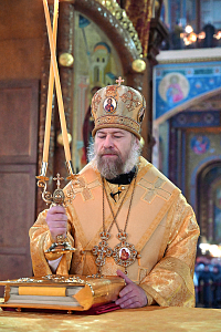 Тут описание фото или заголовок новости