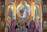 Тут описание фото или заголовок новости