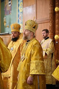 Тут описание фото или заголовок новости