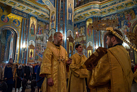 Тут описание фото или заголовок новости