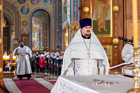 Тут описание фото или заголовок новости