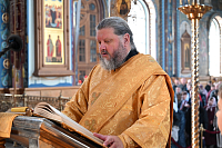 Тут описание фото или заголовок новости