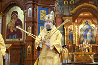 Тут описание фото или заголовок новости