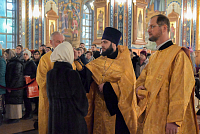Тут описание фото или заголовок новости