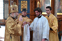 Тут описание фото или заголовок новости