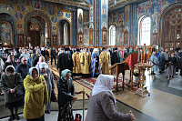 Тут описание фото или заголовок новости