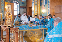 Тут описание фото или заголовок новости