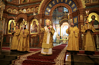 Тут описание фото или заголовок новости