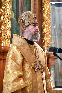 Тут описание фото или заголовок новости