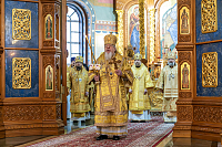 Тут описание фото или заголовок новости