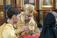 Тут описание фото или заголовок новости