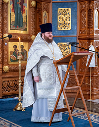 Тут описание фото или заголовок новости