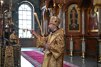 Тут описание фото или заголовок новости