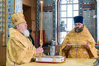 Тут описание фото или заголовок новости