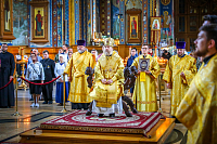 Тут описание фото или заголовок новости