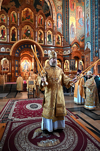 Тут описание фото или заголовок новости