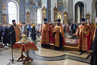 Тут описание фото или заголовок новости