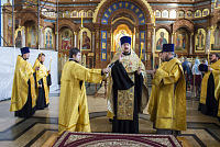 Тут описание фото или заголовок новости