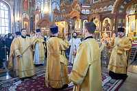 Тут описание фото или заголовок новости