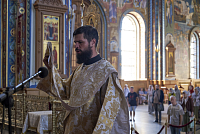 Тут описание фото или заголовок новости