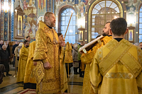 Тут описание фото или заголовок новости