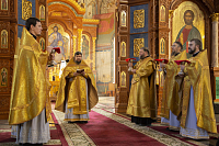 Тут описание фото или заголовок новости
