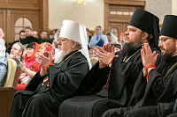 Тут описание фото или заголовок новости